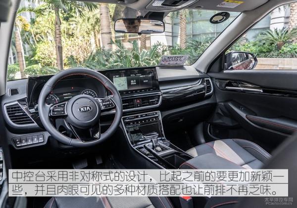 好開好看還實用 試駕起亞全新一代KX3傲跑