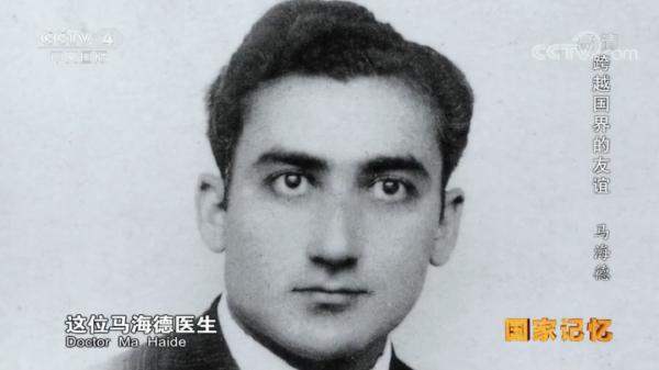 【黨史百年·天天學】習近平復信國際友人親屬,信中都提到了誰? 【黨史百年·天天學】習近平復信國際友人親屬,信中都提到了誰?