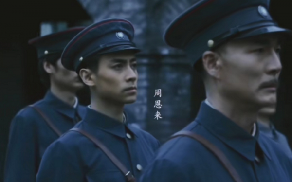 1931年內,周總理在汕頭一豪華旅社休息,因看到牆上的一張合影,立即決定轉移 1931年內,周總理在汕頭一豪華旅社休息,因看到牆上的一張合影,立即決定轉移