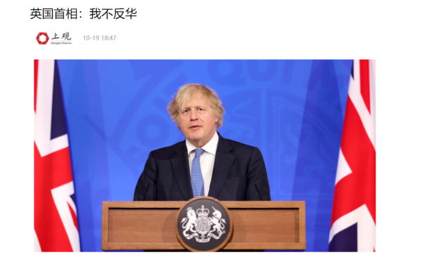 美國其實沒有變,現在放低姿態只是害怕承擔衝突代價 美國其實沒有變,現在放低姿態只是害怕承擔衝突代價