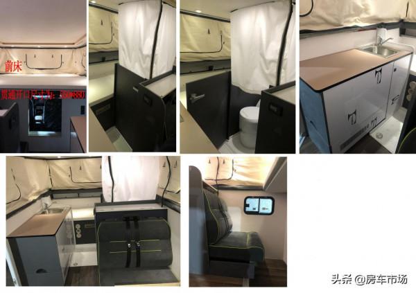 24款工信部352批次旅居車公示，拖掛市場遇冷，皮卡中卡房車崛起