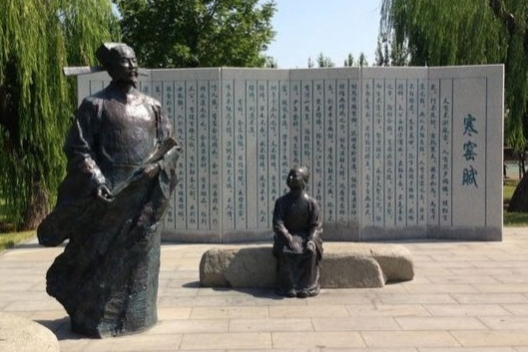 《命運賦》呂蒙正:悟透3個真相,生活蒸蒸日上 《命運賦》呂蒙正:悟透3個真相,生活蒸蒸日上