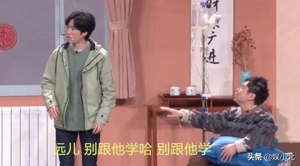 春晚：馬麗說錯臺詞，沈騰機智救場，這就是搭檔間的默契