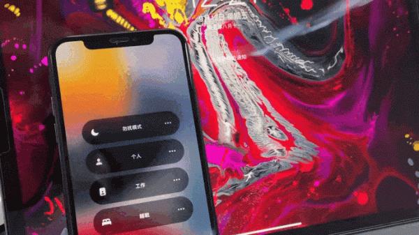 iOS15正式版釋出，但這些iPhone先別升級