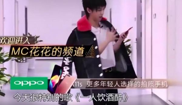 初代直播網紅天佑的幻滅史:從一夜走紅到消失,他經歷了什麼? 初代直播網紅天佑的幻滅史:從一夜走紅到消失,他經歷了什麼?