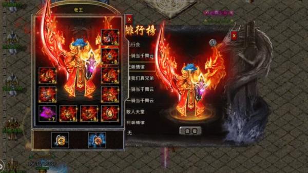 暮影戰神冰雪合擊：劉亦菲同款熱血合擊手遊