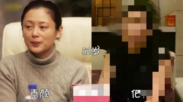 歲月不饒人,50多歲女明星素顏照片,你認識幾個 歲月不饒人,50多歲女明星素顏照片,你認識幾個