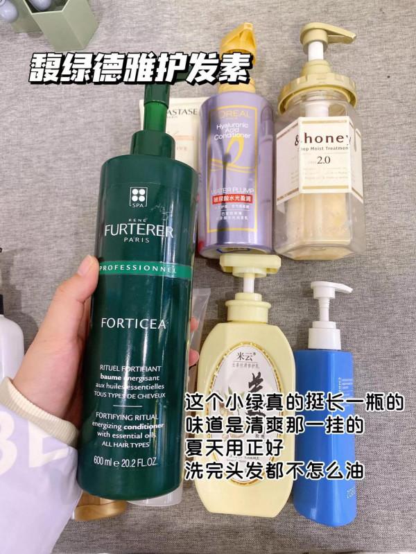 那些好用又便宜的護髮素都在這了，錯過了就要多花錢