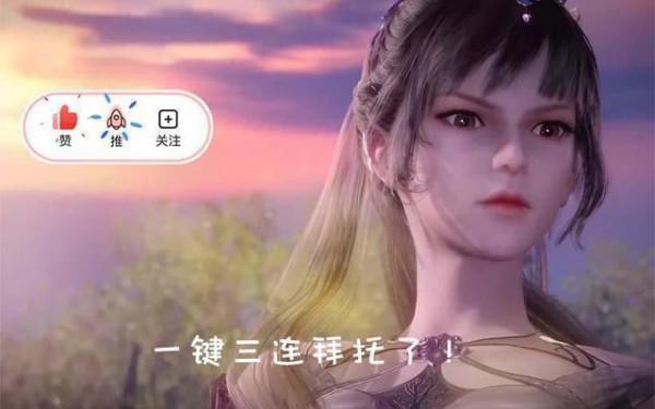 鬥羅:史萊克男生顏值排名,發生新變化,胖子第二,唐三排名倒一 鬥羅:史萊克男生顏值排名,發生新變化,胖子第二,唐三排名倒一