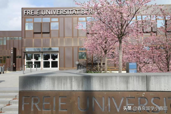 村上春樹又陪跑,本屆諾貝爾獎得主來自哪些院校? 村上春樹又陪跑,本屆諾貝爾獎得主來自哪些院校?