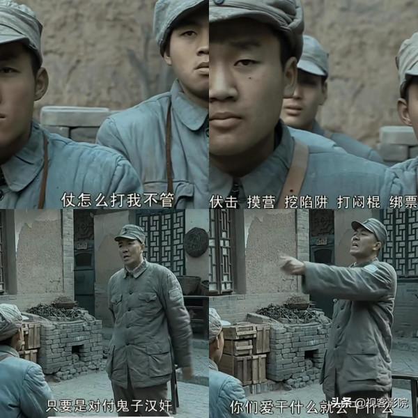 亮劍:獨立團發財後有7000人,為何張大彪一個營就能達到2000多? 亮劍:獨立團發財後有7000人,為何張大彪一個營就能達到2000多?