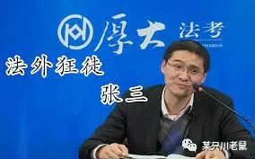 無窮大與無窮大,誰大? 無窮大與無窮大,誰大?