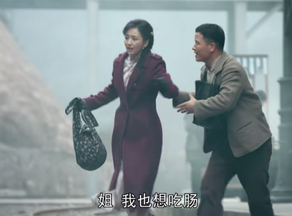 這劇情逗我玩嗎？全員虎了吧唧，30分鐘就棄劇，佟麗婭新劇你贏了