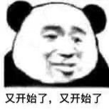 2021 年度大盤點：十大重大科技事件，看你錯過了誰