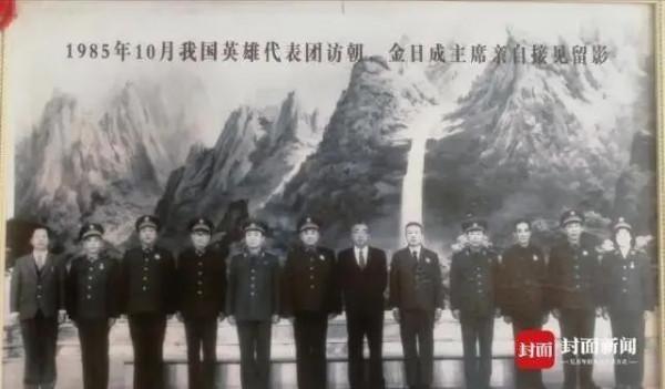 “七一勳章”未到場的老英雄：隱姓埋名33年，報國事蹟催人淚下