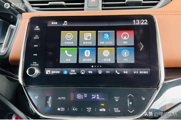 「試駕」廣汽本田新凌派銳·混動 A級車的價格B級車的價值