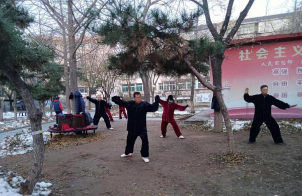 練太極拳就是根基上的收穫