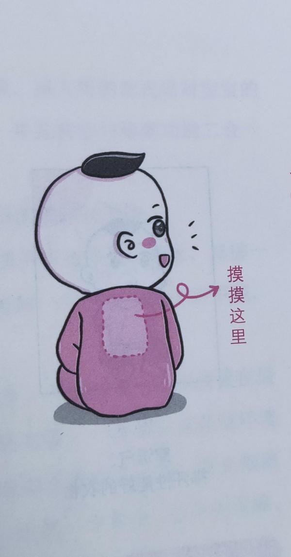 從洗澡穿衣開始吧,呵護嬌嫩的面板,讓新生寶寶健康成長 從洗澡穿衣開始吧,呵護嬌嫩的面板,讓新生寶寶健康成長