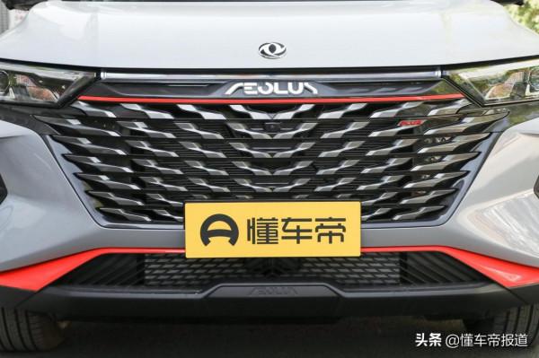 新車 | 搭載奕炫MAX同款動力，風神AX7馬赫版將於9月26日上市