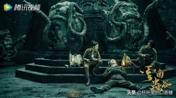 騰訊網播量TOP10！譚松韻《錦心》贏熱巴《長歌行》，冠軍破55億