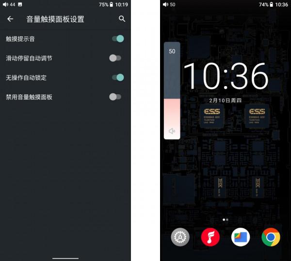 飛傲M11 Plus到手使用心得：中毒音質聽了三週才下筆