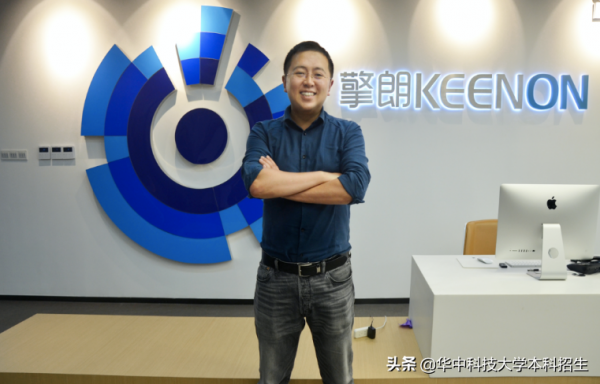 創造“世界第一”，填補國內空白！他們畢業於華中科技大學，都成了企業CEO