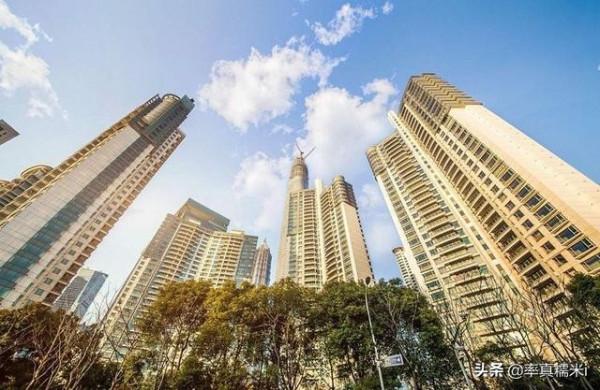 禁止“借錢買房”？調控政策更加嚴格，專家：房價走勢不太尋常