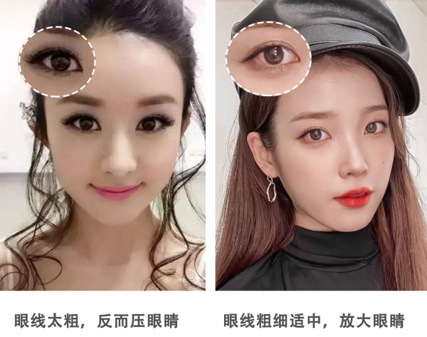 真正的小個子變美榜樣，看IU就夠了