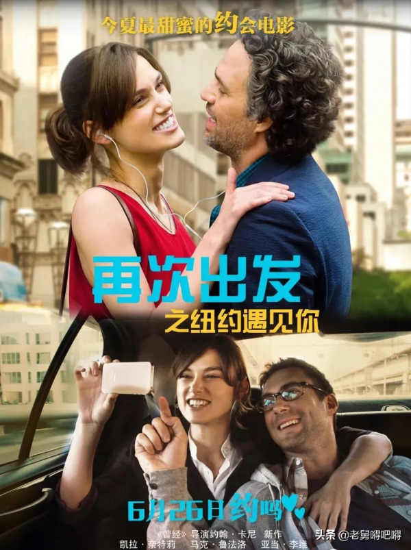 九部適合宅家慢慢看的影片