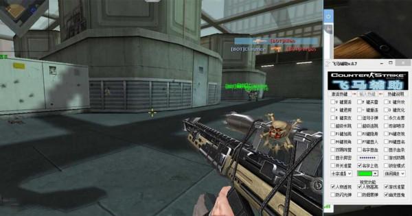 CSOL的外掛為什麼處理不好呢?看看隔壁的CFHD就知道了 CSOL的外掛為什麼處理不好呢?看看隔壁的CFHD就知道了