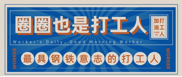 大偵探7首發陣容高不成低不就？看會有點難受，不看又有點惦記？