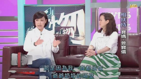 她是曾志偉前妻，結婚3年生下2個孩子後，為何選擇淨身出戶？