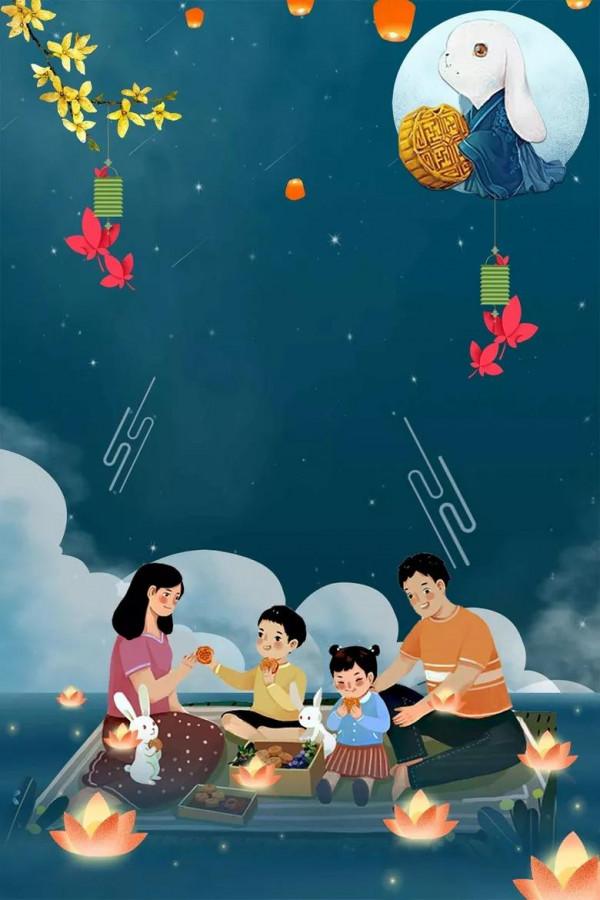 中秋(七律/新韻)