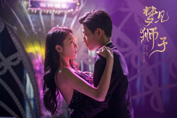 《夢見獅子》首播，京劇的外皮，偶像劇的實質，傅菁成熟女裝搶眼