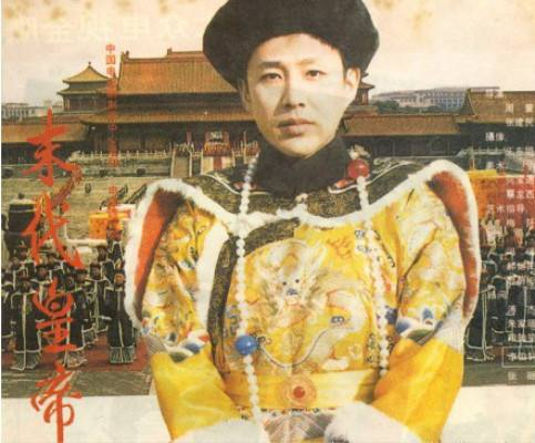 穿上龍袍也不像皇帝！朱亞文似太監，霍建華苦瓜相，張藝興太拉胯