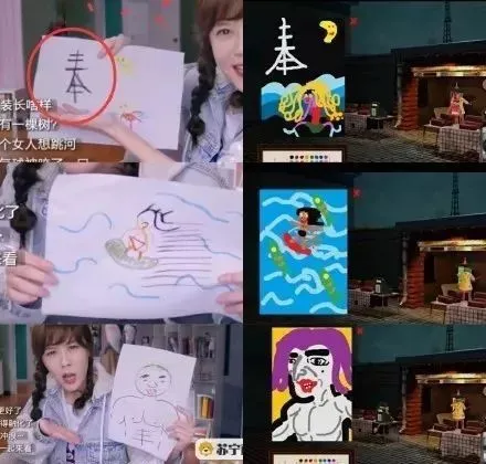 國產劇又在道歉了？要點臉