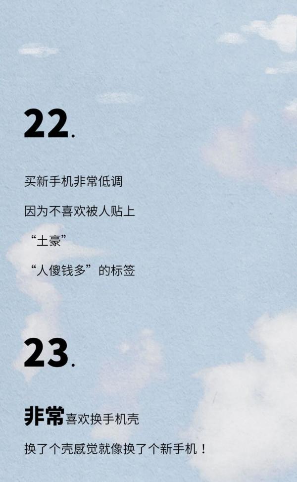 朋友圈的富豪，都被iPhone13炸出來了