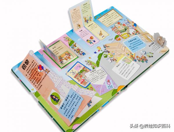 知乎高贊問題：5歲孩子認為中秋節就是不上學，為何不重視傳統？