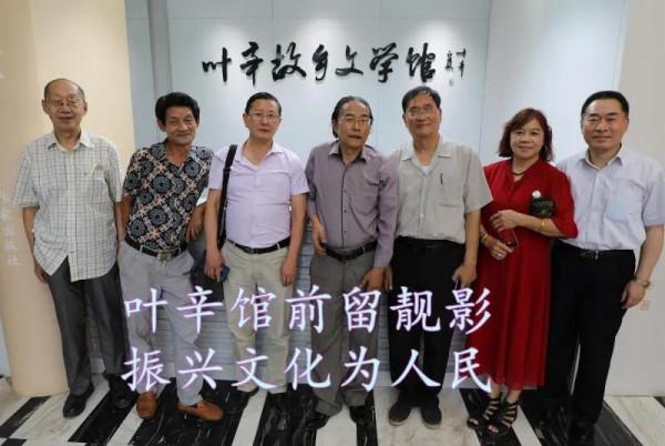 家譜裡印不出故事 家譜裡印不出故事