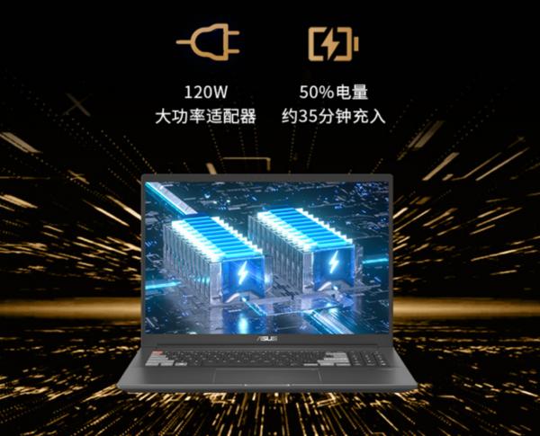 靈耀Pro16“睛”彩新生,OLED好屏C位出道 靈耀Pro16“睛”彩新生,OLED好屏C位出道