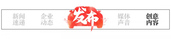 效能玩家，正向您發起競速請求