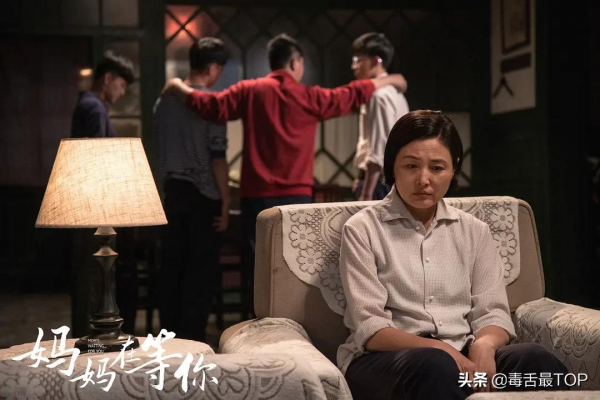 2021年電視劇收視排名，第一名收視率高達2&period;691&percnt;，你看過幾部？