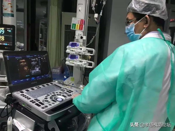 高空墜落僅輕傷?超聲影像科發現貓膩 高空墜落僅輕傷?超聲影像科發現貓膩