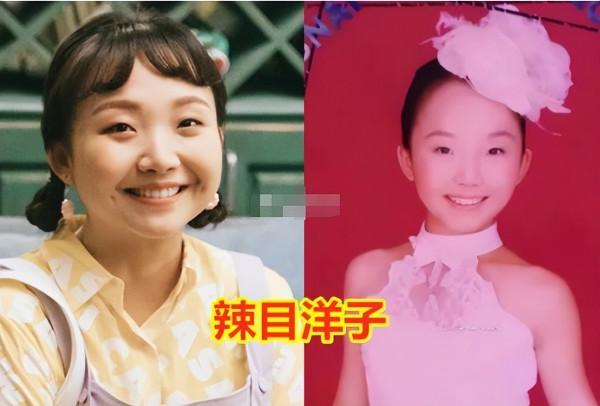 自信女王辣目洋子：矮胖壯也能美出圈，還在全球四大時裝週走秀