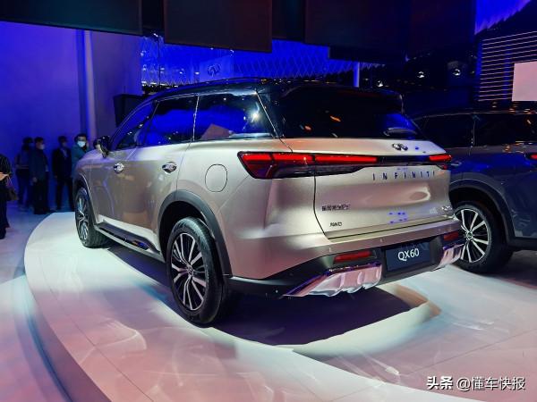 開啟豪華新篇章,一文講解全新一代英菲尼迪QX60 開啟豪華新篇章,一文講解全新一代英菲尼迪QX60