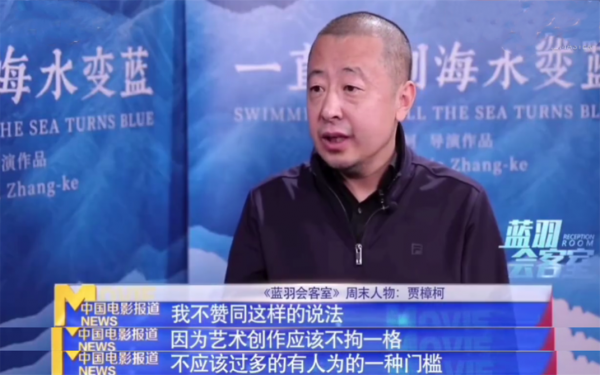 演員應該持證上崗?遭知名導演強烈反對,不應給演員設定門檻 演員應該持證上崗?遭知名導演強烈反對,不應給演員設定門檻