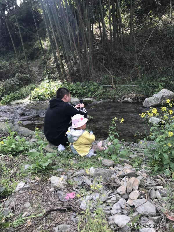 2021：三十歲的我，生活一路向前