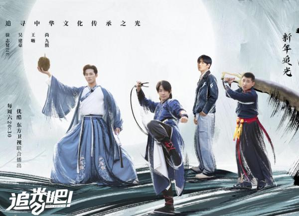 周曉鷗組輸在《香蜜》太經典，吳建豪組則贏在張藝興的“不夠紅”