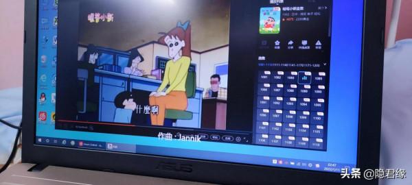 蠟筆小新：寬容與包容，仁者愛人，有禮者敬人