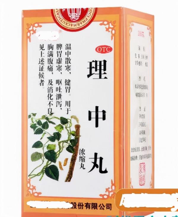 用於脾虛的十九種中成藥，辨證施治效果好